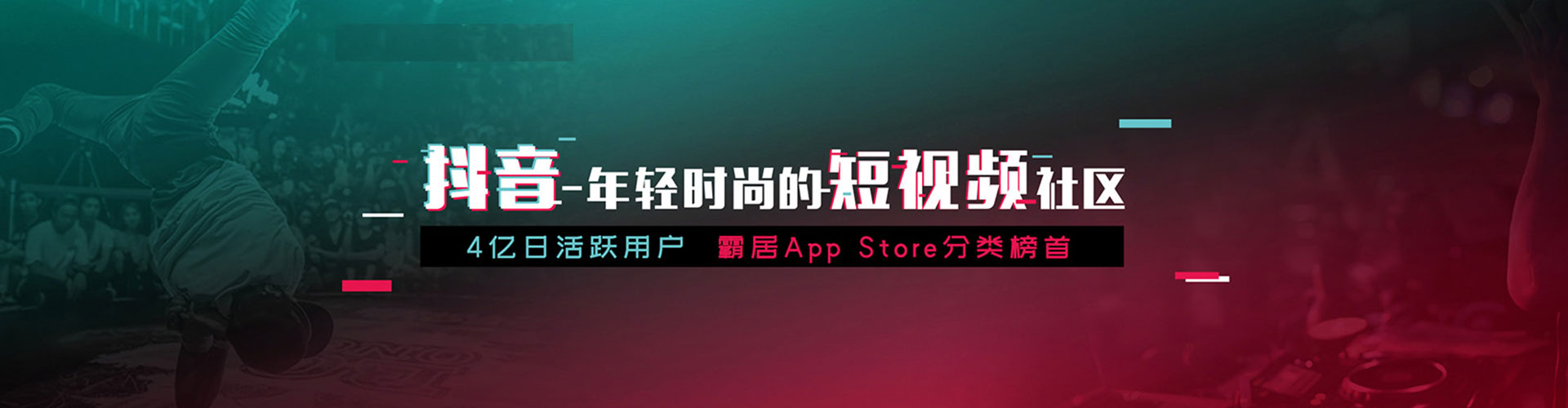 大关百度推广竞价